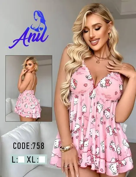 لباس خواب کیتی کاپ دار صورتی💞